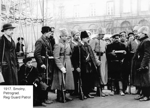 1917. Smolny, Petrograd. A Red Guard patrol protecting the cradle of the revolution.