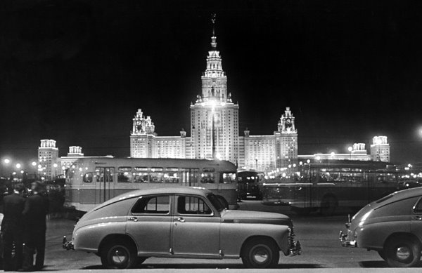 1953. Moscow State University is built